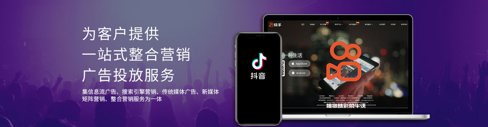 酉阳百度推广价格