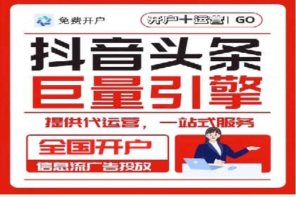 百度推广效果评估与持续优化——某行业案例研究