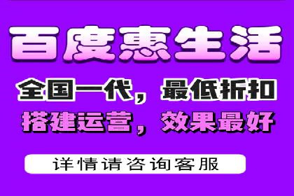 案例分享：如何快速通过百度推广开户审核