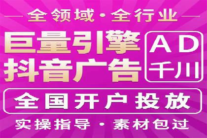 百度推广价格与竞品分析：一则成功案例分享